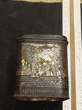 Коробка от чаю главдиетчайпром ц. 1 р., фото №4