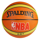М'яч баскетбольний гумовий №7 Spalding, photo number 2