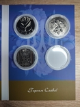 Набір монет серії Країна супергероїв в буклеті, photo number 7