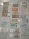 Банкноты и Купоны Набор Украина Россия Белоруссия 23 штуки, фото №2