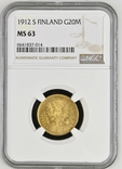 Фінляндія 20 марок 1912 року NGC (MS-63), фото №2