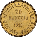 Фінляндія 20 марок 1912 року NGC (MS-63), фото №5