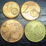 Euro Ireland 2002, photo number 3