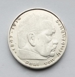 2 марки 1939, фото №2