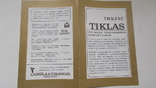 Рекламний проспектик фінської фірми"Tiklas",1980-і роки, фото №5