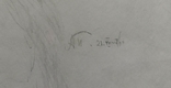 1976 р. Павлюк А.Г. Дівчинка з косою, папір олівець 41.5Х29.5 см, фото №5