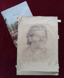 1942 р. Павлюк А.Г. Жіночий портрет (Анохіна,Семипалатинськ) папір олівець 42Х29 см, фото №3