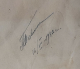 1942 р. Павлюк А.Г. Жіночий портрет (Анохіна,Семипалатинськ) папір олівець 42Х29 см, фото №7