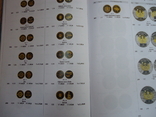 Каталог монети України, М, Загреба, фото №5