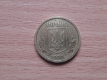 1 гривна 1995 лот 2, фото №11