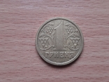 1 гривна 1995 лот 1, фото №6