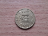 1 гривна 1995 лот 1, фото №8