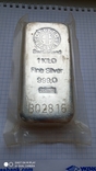 Слиток серебра 1 кг, ARGOR, фото №3