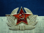 Кокарда ВС СССР (тяжелый металл, новодел), фото №3