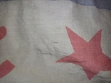 Вінтаж. Прапор гідрографічної служби Військово-морського флоту СРСР. 1977, фото №9