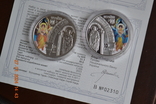 Набір з двох пам'ятних монет «Володимирський собор під Києвом». 2023. Тираж друку: 2500. No 2310, фото №6