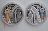 Набір з двох пам'ятних монет «Володимирський собор під Києвом». 2023. Тираж друку: 2500. No 2310, фото №7