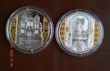 Набір з двох пам'ятних монет «Володимирський собор під Києвом». 2023. Тираж друку: 2500. No 2310, фото №10