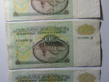 50 рублів 1991 СРСР 3шт., фото №9