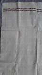 Скатертина 147х86см, тканий візерунок і вишивка хрестиком., фото №5