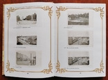 Каталог почтовых открыток. Город Сумы на старой открытке 1901-1918, фото №5