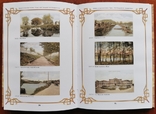 Каталог почтовых открыток. Город Сумы на старой открытке 1901-1918, фото №6