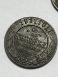 Монети стан бомба, фото №10