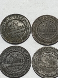 Монети стан бомба, фото №13