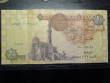 1 фунт 2008 Єгипет, фото №3