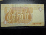 1 фунт 2008 Єгипет, фото №2