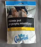 Табак Chesterfield, numer zdjęcia 3