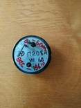 Транзистор П208А (ретро), фото №2