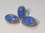 Серьги и кольцо серебро лазурит, фото №4