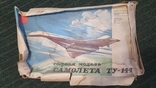 Модель літака ТУ-144. 70-ті роки. СРСР., фото №2