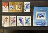 1988, СССР, Годовой комплект (набор) марок, MNH, фото №2