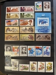1988, СССР, Годовой комплект (набор) марок, MNH, фото №4