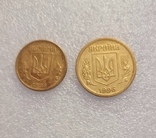 1 гривна 1996 г. +50 копійок 1996 р. 1АЕк, фото №4