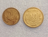 1 гривна 1996 г. +50 копійок 1996 р. 1АЕк, фото №5