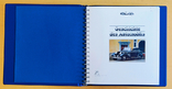 Професійна колекція альбомів "Ретро Автомобілі" від Німецької компанії LINDER, фото №10