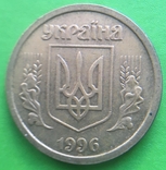 1 гривна 1996 року двойной кант, фото №3