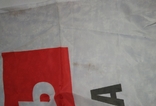 Прапор "Солідарність. Блок Петра Порошенка", розміри: 147,2x101,7 см, фото №7