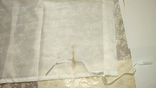 Прапор "Солідарність. Блок Петра Порошенка", розміри: 147,2x101,7 см, фото №13