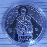 Медаль Мариупольский драм театр 2023 год, фото №2