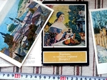 Набір художніх листівок - Приватний живопис., фото №2