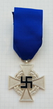 Германия. Третий Рейх. Медаль За 25 лет службы. Копия, фото №2