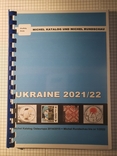  MICHEL. UKRAINE..Каталог., фото №2