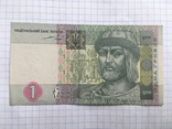 1 гривна 2004 года, фото №2