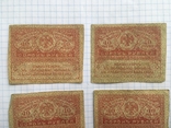 40 рублей 1917 года Керенка 6 штук, фото №4