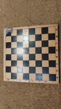 Шахматы (4), фото №7