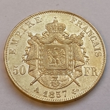50 франков 1857 г. Франция, фото №3